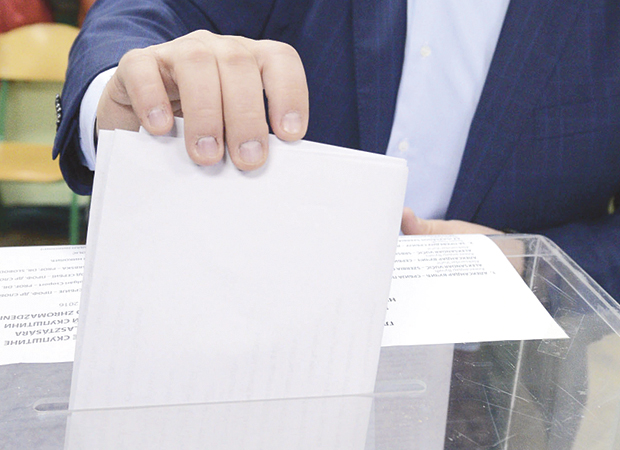 Општински одбор СПС-а: Горанци, изађите на гласање 21.јуна